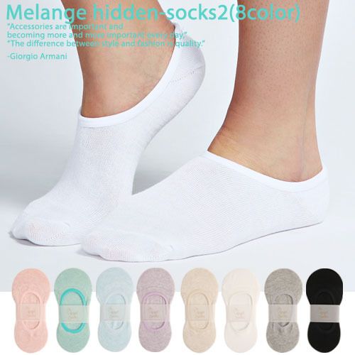 Woman&#039;s melange hidden-socks(8color)