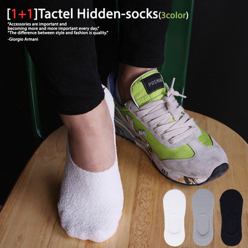 [1+1]Tactel Hidden-socks(3color)